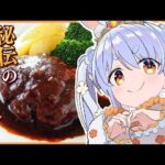 レス18番の画像5