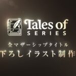 レス1番の画像4