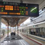 レス5番の画像1