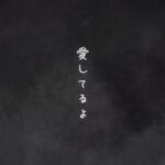 レス5番の画像1