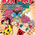 レス1番の画像5