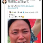 レス1番の画像4