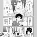 レス20番の画像1