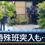 レス1番のリンク先のサムネイル画像