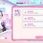 レス80番の画像1