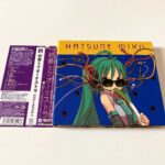 レス11番の画像1