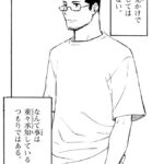 レス4番の画像3