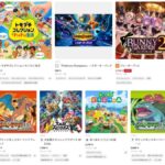 レス2番の画像1