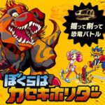 レス2番の画像1