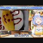 レス18番の画像9