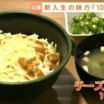 レス47番の画像3