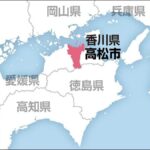 レス1番のリンク先のサムネイル画像