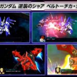 レス4番の画像4