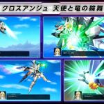 レス5番の画像4