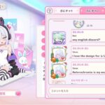 レス63番の画像2