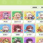 レス25番の画像1