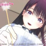 レス6番の画像1