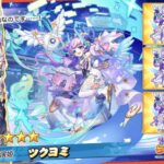 レス18番の画像2