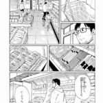 レス16番の画像3