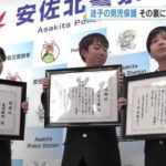 レス1番のリンク先のサムネイル画像