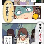 レス1番の画像2