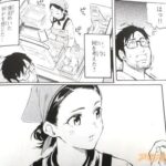 レス8番の画像3