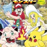 レス1番の画像9