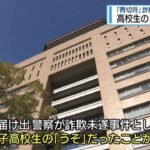 レス1番のリンク先のサムネイル画像