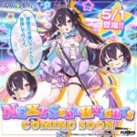 レス4番の画像2