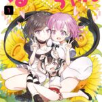 レス11番の画像1