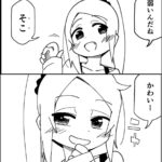 レス17番の画像1
