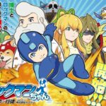 レス20番の画像1