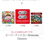 レス11番の画像2