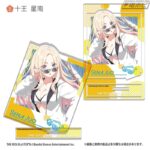 レス3番の画像4