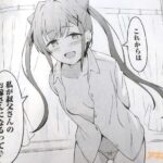 レス13番の画像4