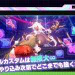 レス2番の画像2