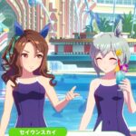 レス33番の画像1