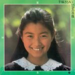 レス1番の画像4
