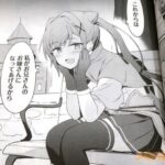 レス12番の画像3