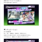 レス25番の画像2