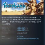 レス1番の画像3