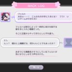レス75番の画像1