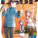 レス18番の画像6