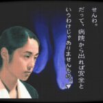 レス1番の画像4