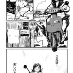レス21番の画像7