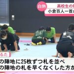 レス1番の画像2
