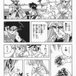 レス3番の画像8