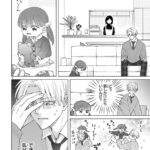 レス33番の画像4