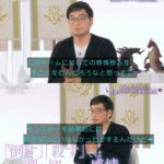 レス2番の画像1