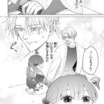 レス33番の画像6